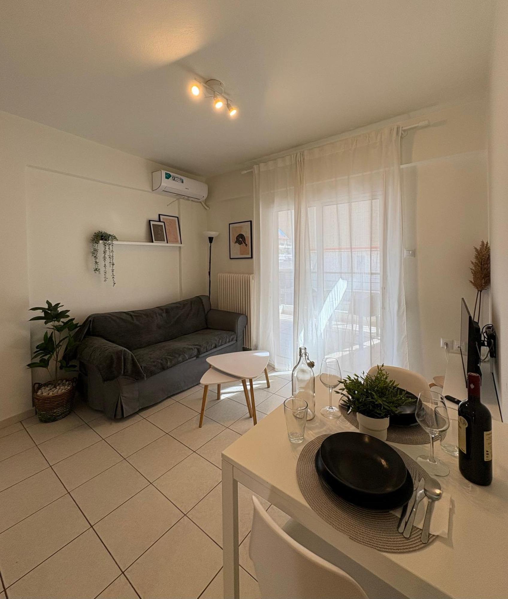 Casa Doro A1 * Larissa